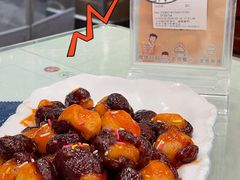 -四海回族饭店(前进大街店)