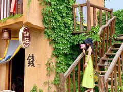 -嬉象谷
