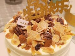 咸奶酥蛋糕-云山嘉美甜品店(城阳利群店)