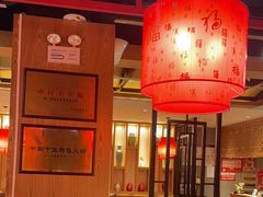 -刘一锅筋头巴脑(小北店)