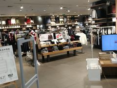 -MUJI无印良品(西湖银泰城店)