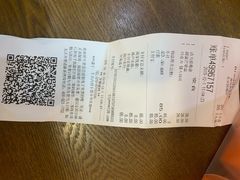 -面包新语(国瑞店)