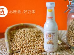 磨豆匠-桂福泷(交易城店)