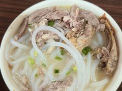 -铭珠粥粉(雅居乐花园分店)