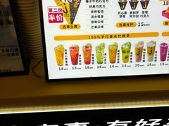 -吉事果(超极合生汇店)