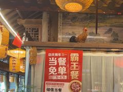 -永安水煮活鱼·仪征土菜院子