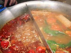 -湊湊火锅·茶憩(打浦桥日月光店)