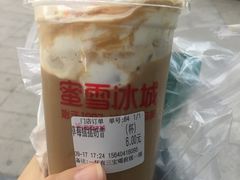 -蜜雪冰城(北一中路万达店)