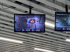 -Skay•射箭馆•弓箭娱乐(体育西店)