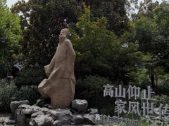 -杭州半山国家森林公园