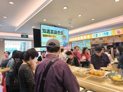 -素满香·食养自助(建邺万达店)