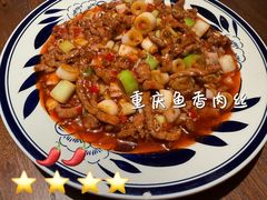 -破三川·新川菜(静安大融城店)