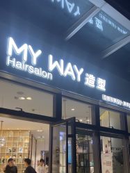 -MY WAY SALON
