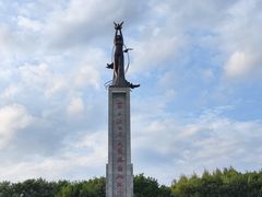 -二战终结地纪念园