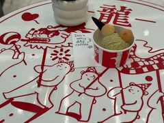 -莉莉熊Lililove Gelato (意大利手工冰淇淋)