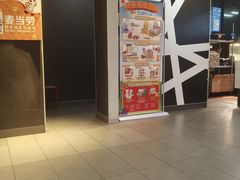 -麦当劳(杭州庆春路店)