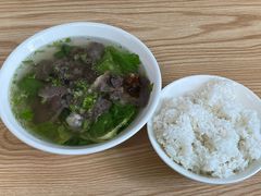-金粿粿·牛肉粿