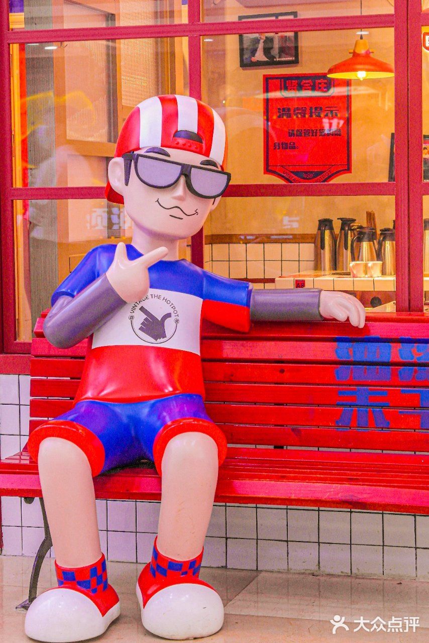 他来了他来了🔥万达万味榜城市美食狂欢节来了‼️