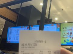 -茶百道(柏威年店)