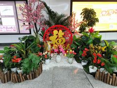 -大东门(地铁站)
