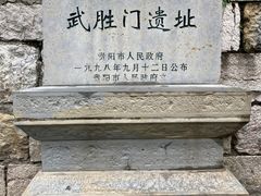 -文昌阁