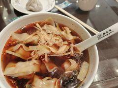 -熙盛源(滨湖万达店)