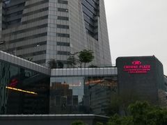 -广州中心皇冠假日酒店-环市食坊·海鲜自助餐厅