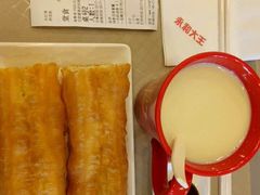 -永和大王(蛙嫩紫苏香·军博店)