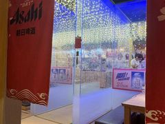 -琴寿司居酒屋(中山广场店)