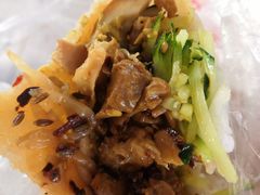 -老王芙蓉蛋卷饼(万达店)