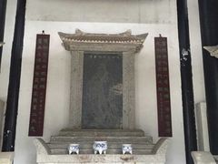 -白鹿洞书院
