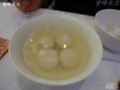 汤圆-峨嵋酒家(地安门店)