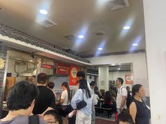 -津门张记包子铺(华昌道店)