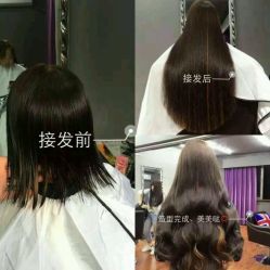 点击看大图 -L'Show领秀美发