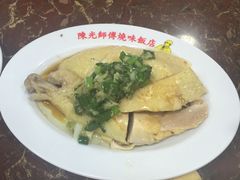 油鸡-陈光记烧腊店(罗保博士街店)