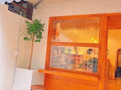 -LuluCake·路鹿蛋糕