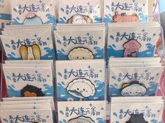-连鹭海鲜·海肠捞饭·海胆饭(星海店)