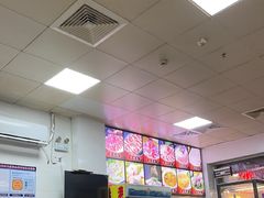 -山珍鲜牛肉火锅本地老字号(汕中老店)