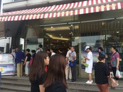 -长发西饼(临顿路店)