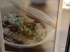 -常樂屋·常德米粉(青年路店)