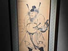 -觀芷隐轩