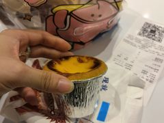 -墨茉点心局(梅溪湖新天地一店)
