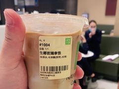-奈雪的茶(正弘城PRO+店)