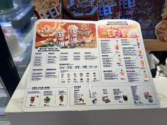 -DQ·蛋糕·冰淇淋(西直门店)