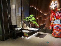 -艋舺·台湾小馆老字号(平安悦坊店)