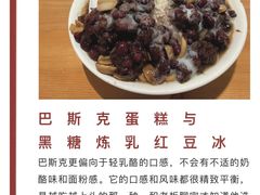 -光头匠