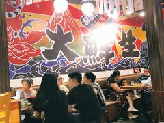 大堂-大鲜生·亚洲菜融合小食堂