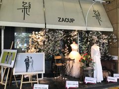 门面-杂咖zacup(领展中心城店)
