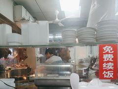 -乌文新澄海卤鹅店