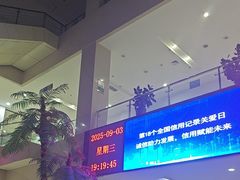 -大连开发区市民健身中心